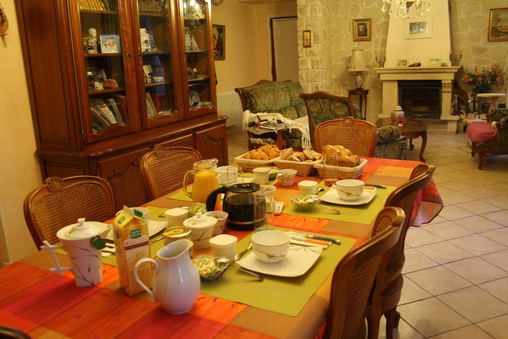 Chambre D'Hotes Les Chenes Chaptelat Экстерьер фото